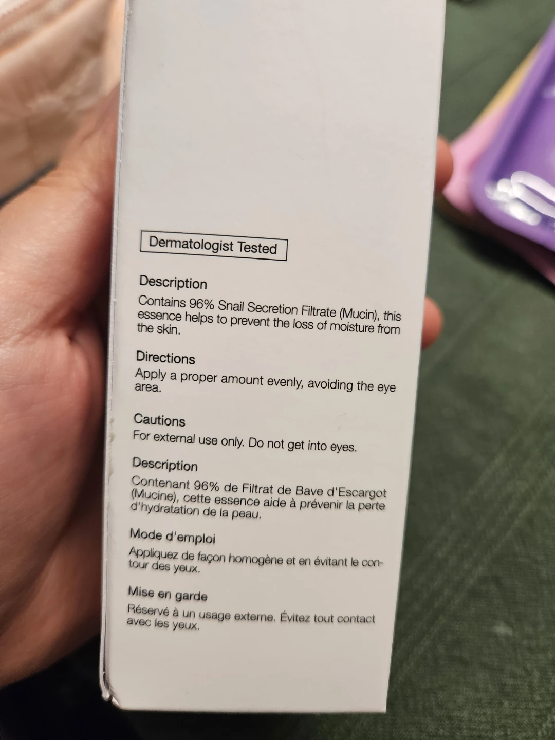 COSRX Advanced Snail 96 Mucin Power Essence 100ml - photo 2