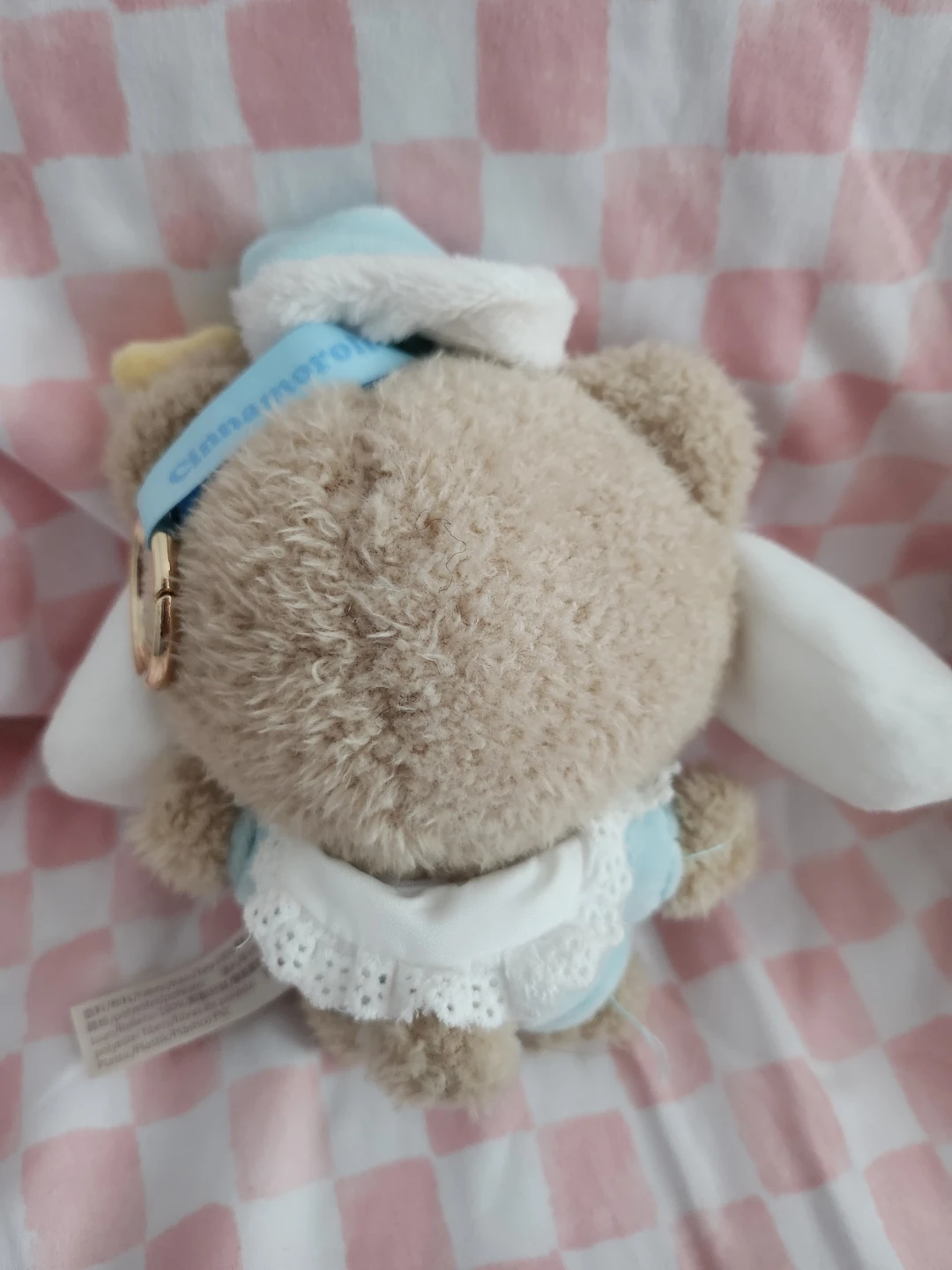 Cinnomonroll Keychain - photo 2