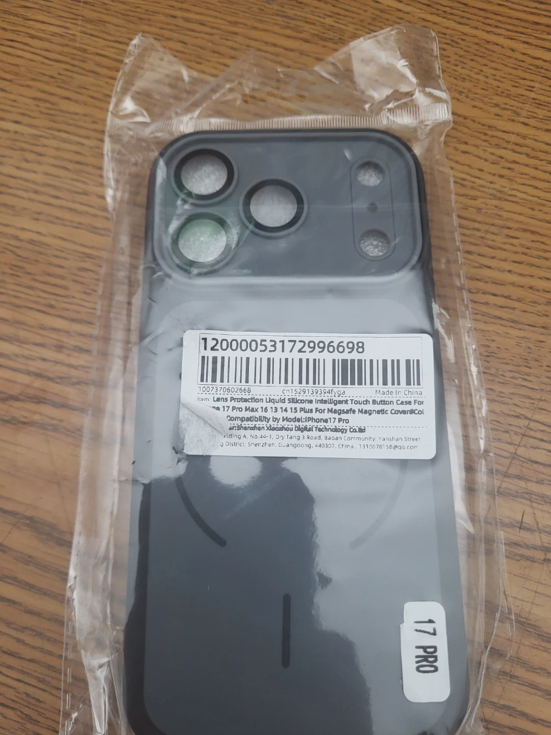 iPhone 17 Pro Liquid Silicone Case - Black - photo 2