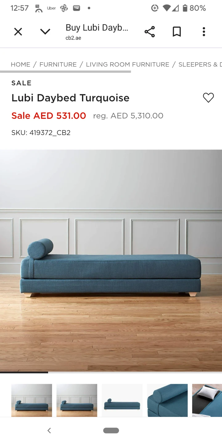 CB2 Lubi Daybed Turquoise
