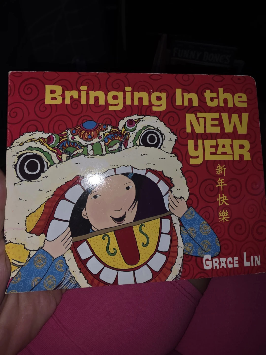 Bringing In the New Year by Grace Lin Children's Book