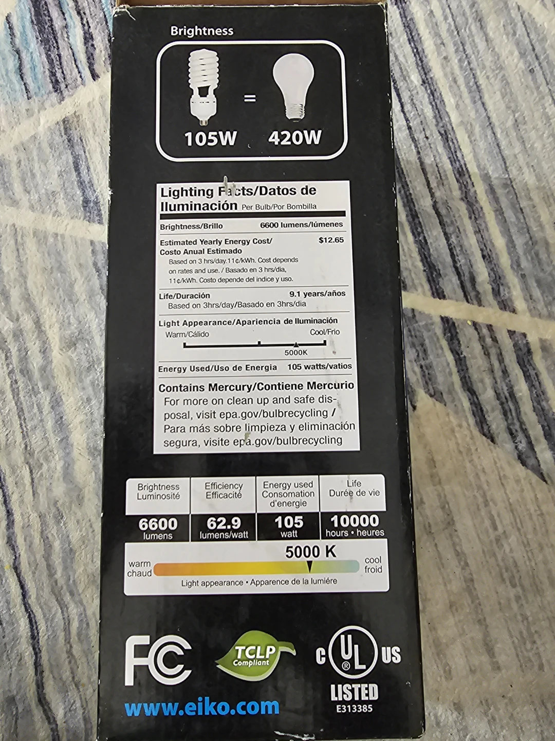 Eiko 105 Watt Medium Base Compact Fluorescent Light Bulb - photo 2