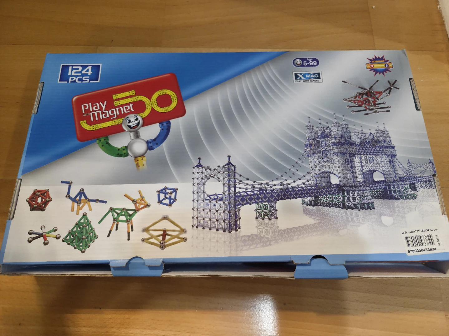 Toy Magnetic Sticks and Balls - photo 4