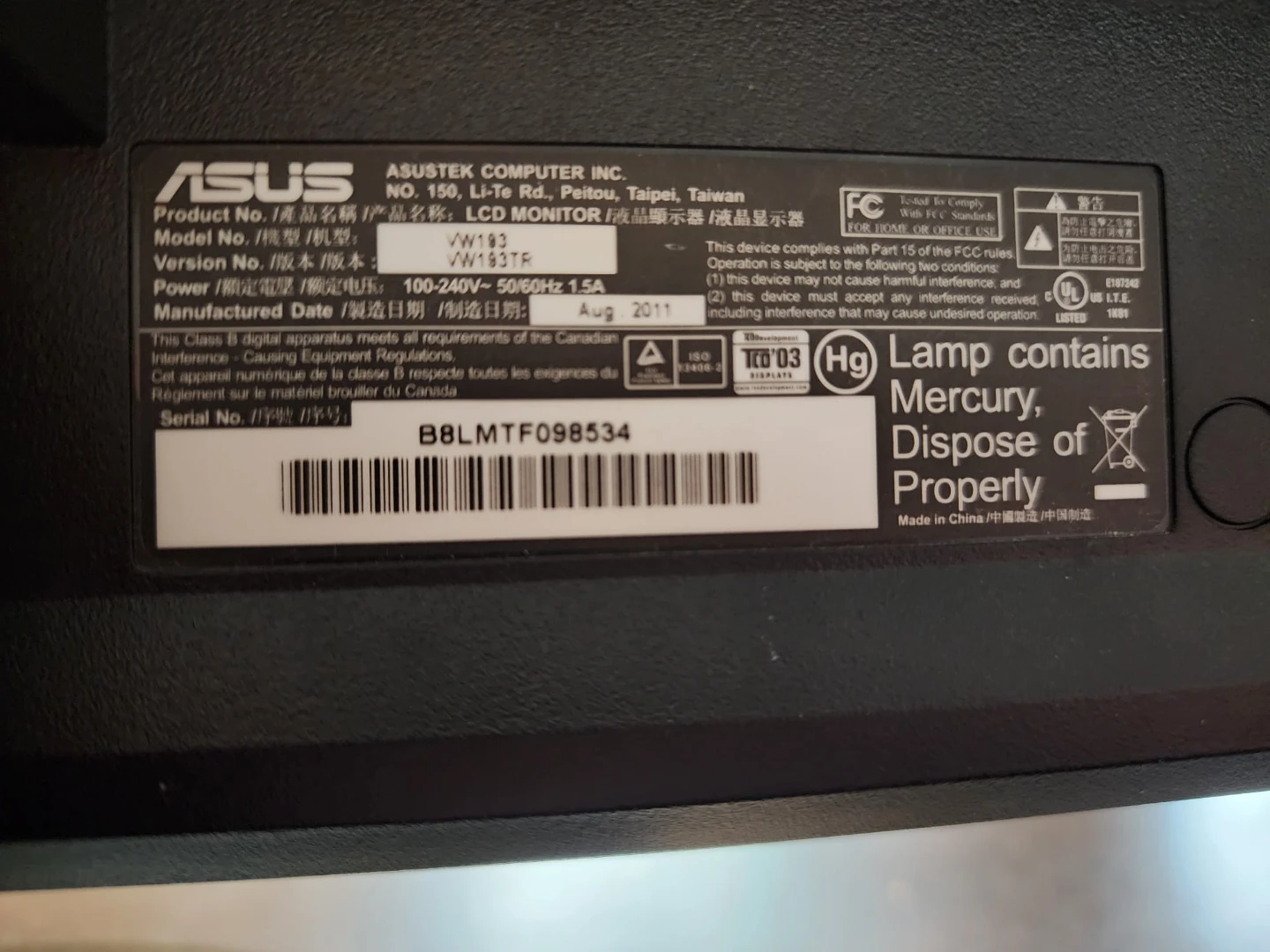 ASUS VW193 LCD Monitor, keyboard, monitor stand - photo 3