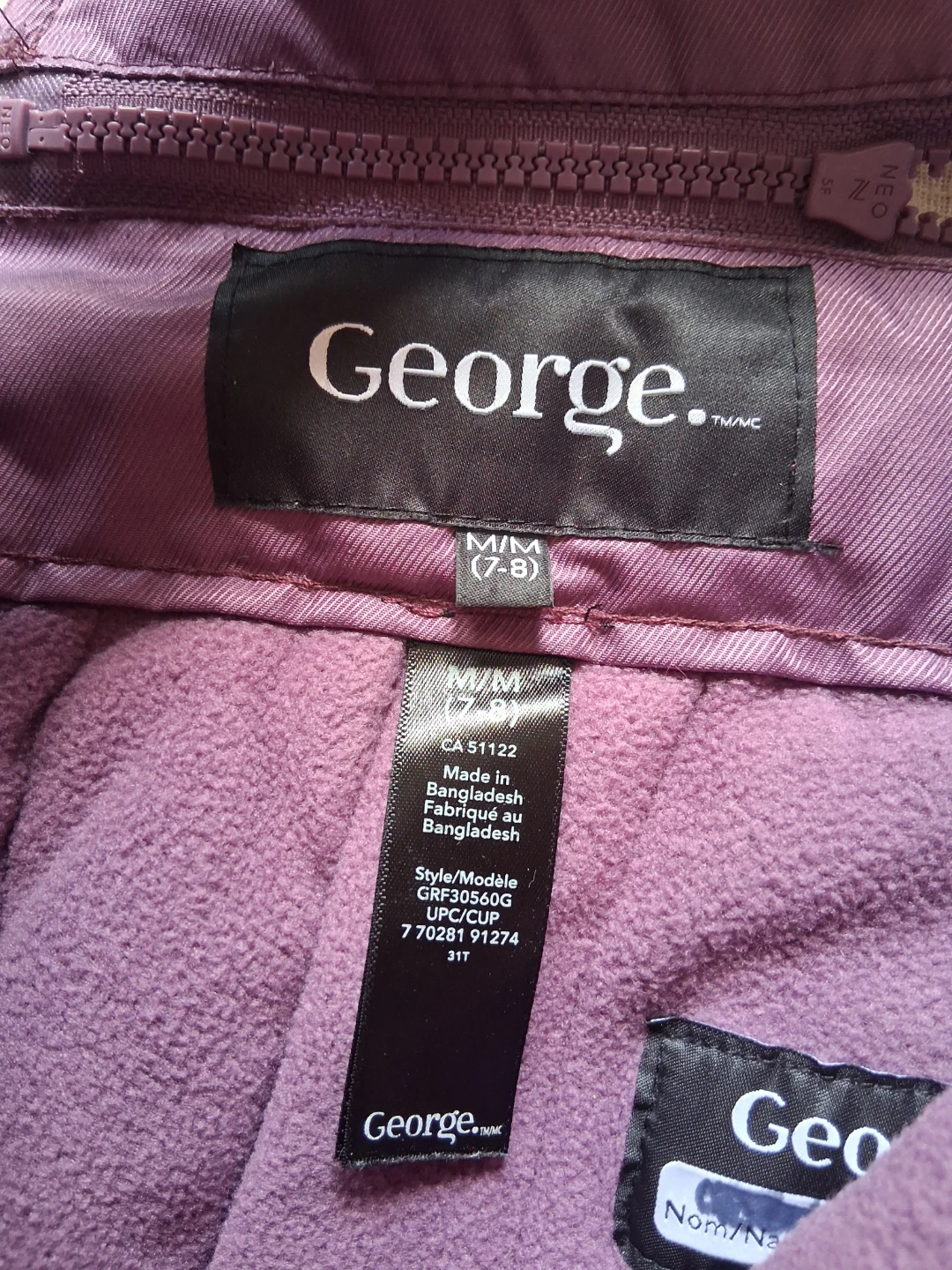 George Kids M/M (7-8) Purple Snow Pants - photo 2