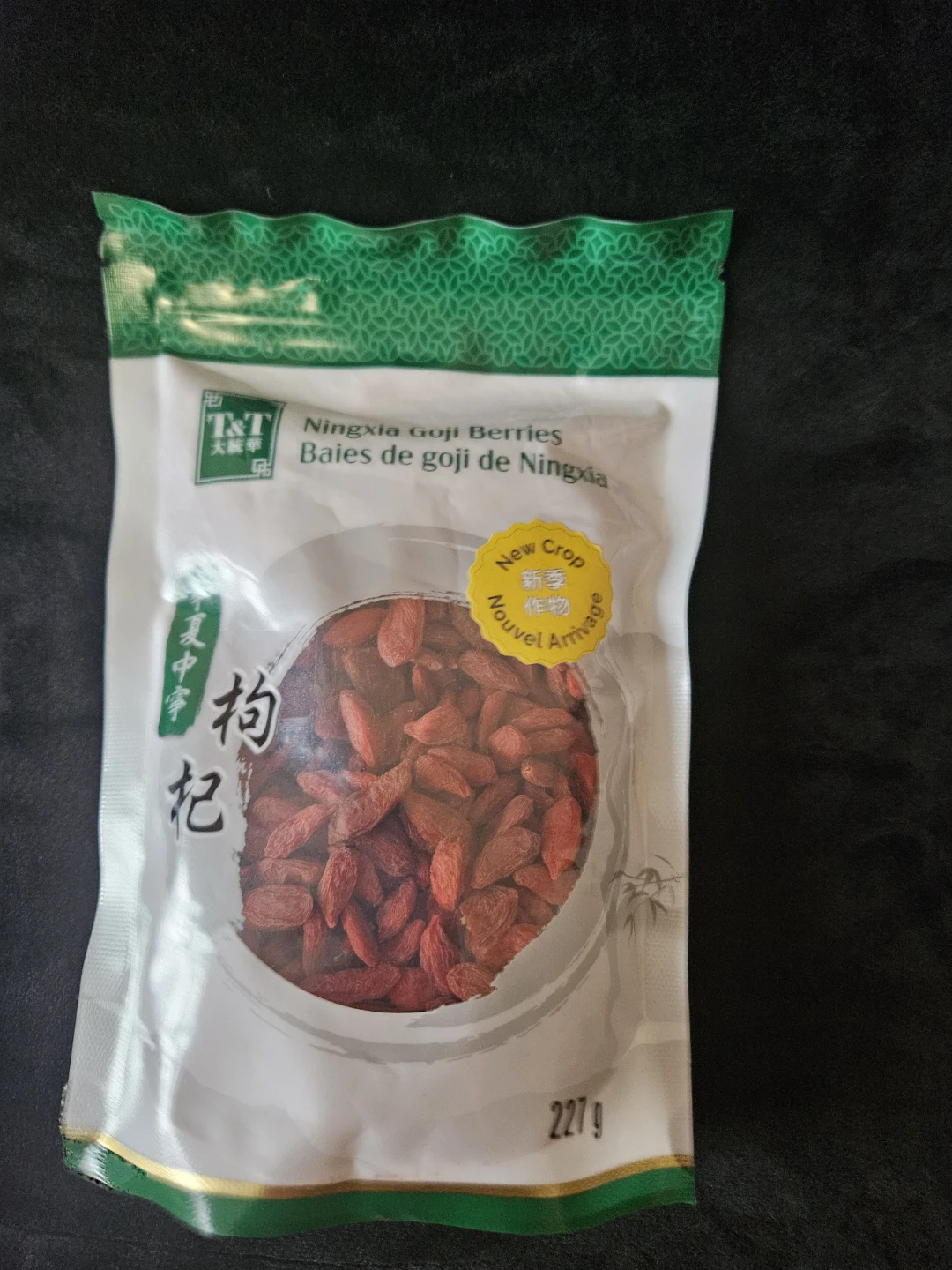 T&T Ningxia Goji Berries - photo 2
