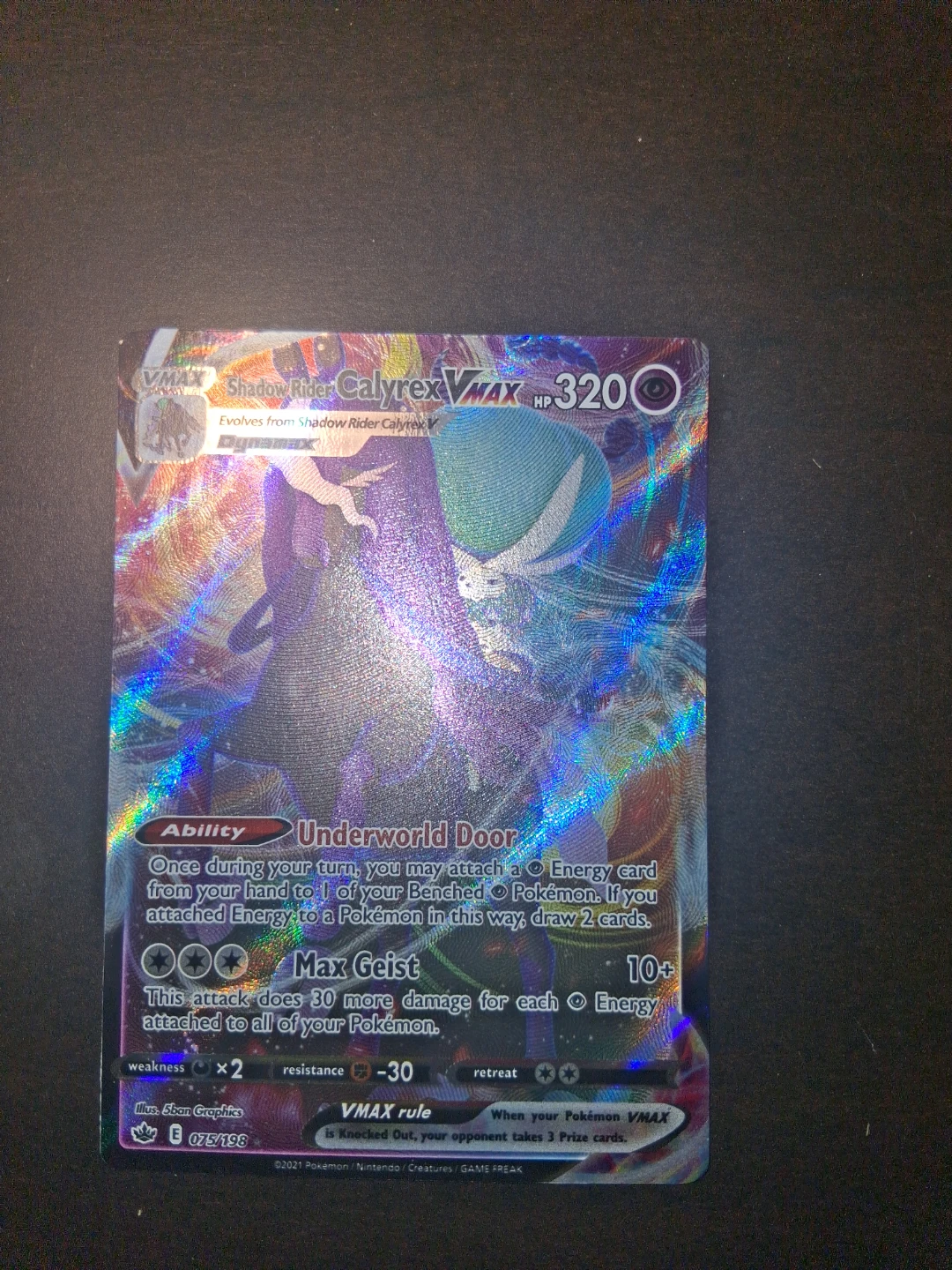 Shadow Rider Calyrex VMAX Pokémon Card