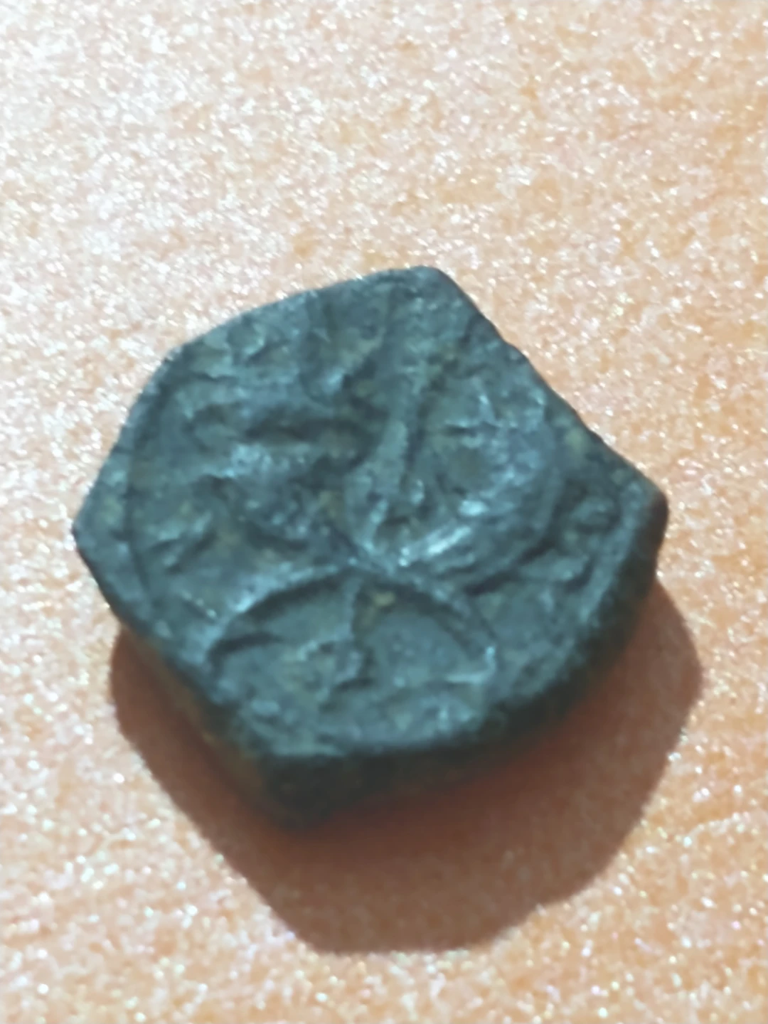 9 BC-4 AD Ancient Bronze Coin of Nabatea, Aretas IV - photo 4