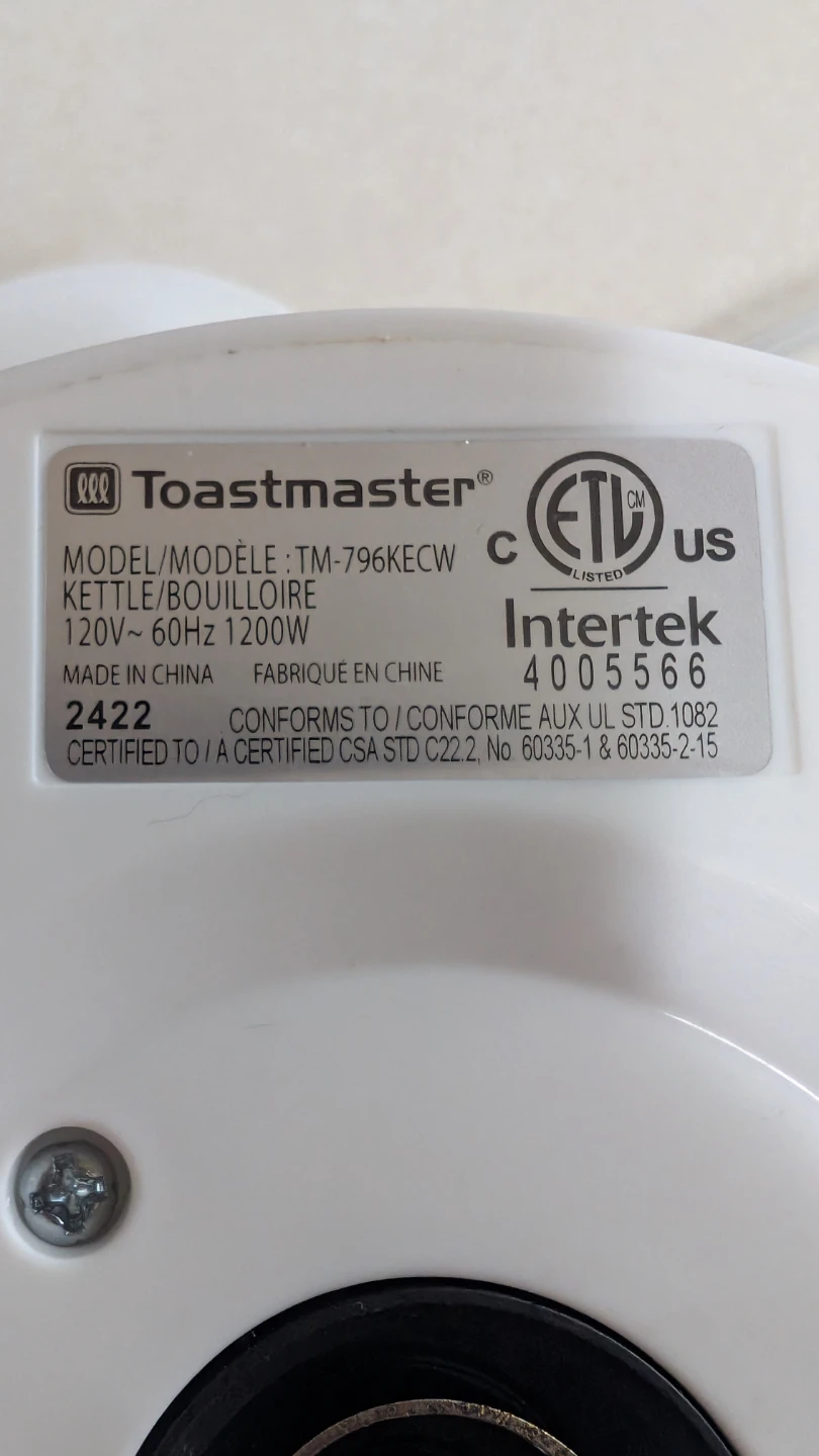 electric kettle - photo 3