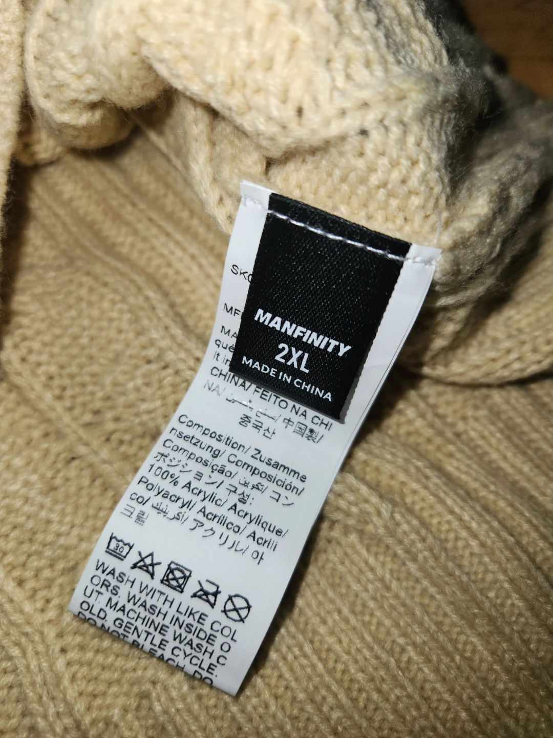 Chicago Cable Knit Sweater - 2XL - photo 2
