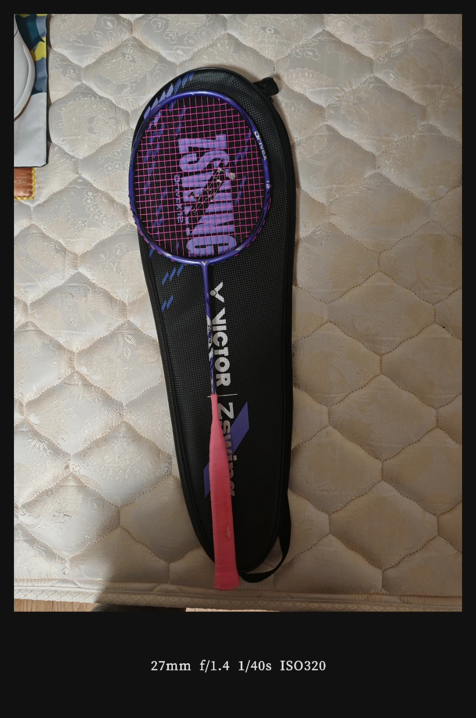 Victor DriveX 12 ZSW 4U5