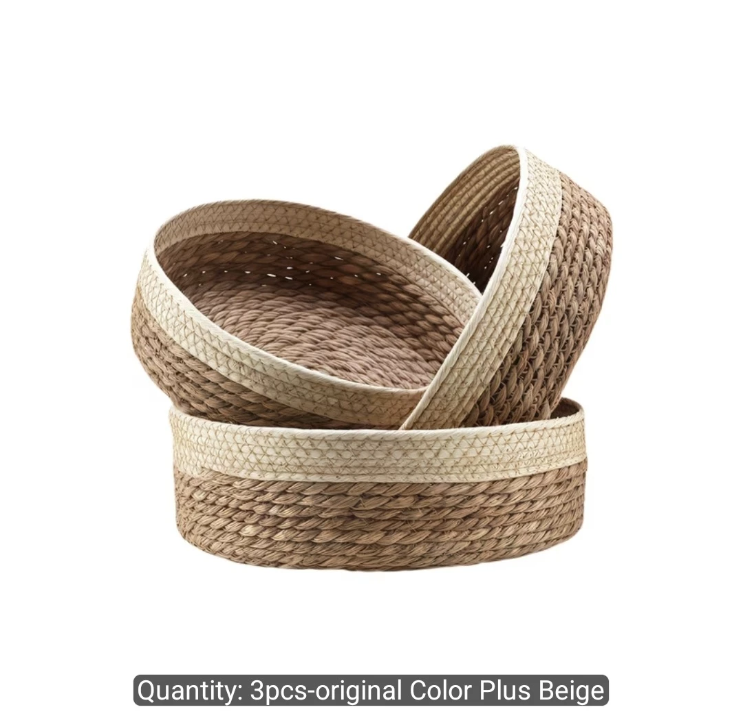 Woven Storage Baskets - Set of 3 - Beige - photo 2