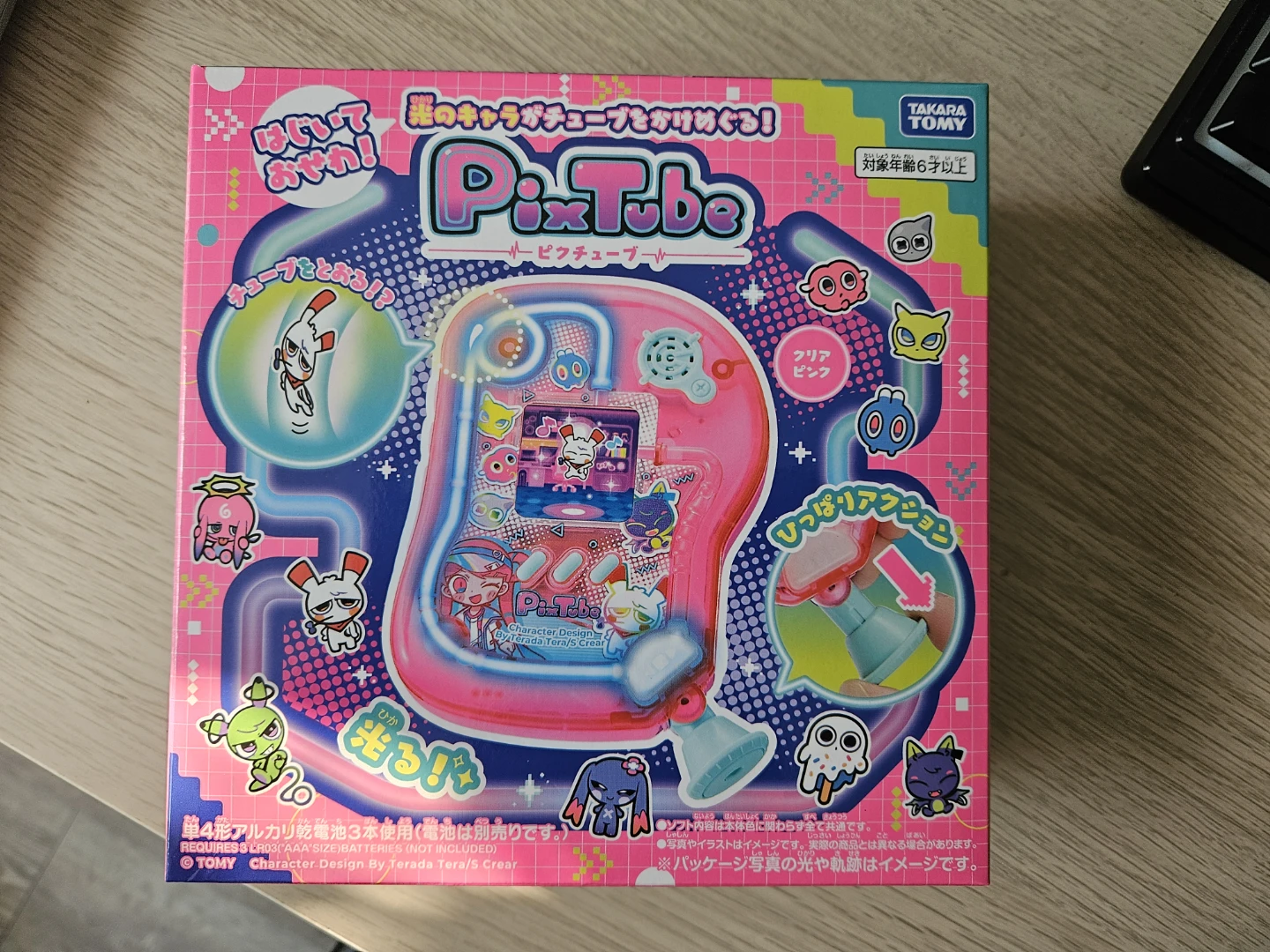 PixTube (ピクチューブ) - Clear Pink - photo 4