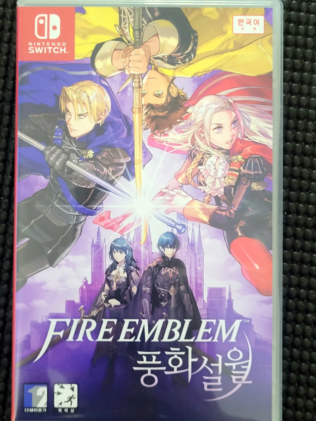 Nintendo Switch Fire Emblem: Three Houses Game