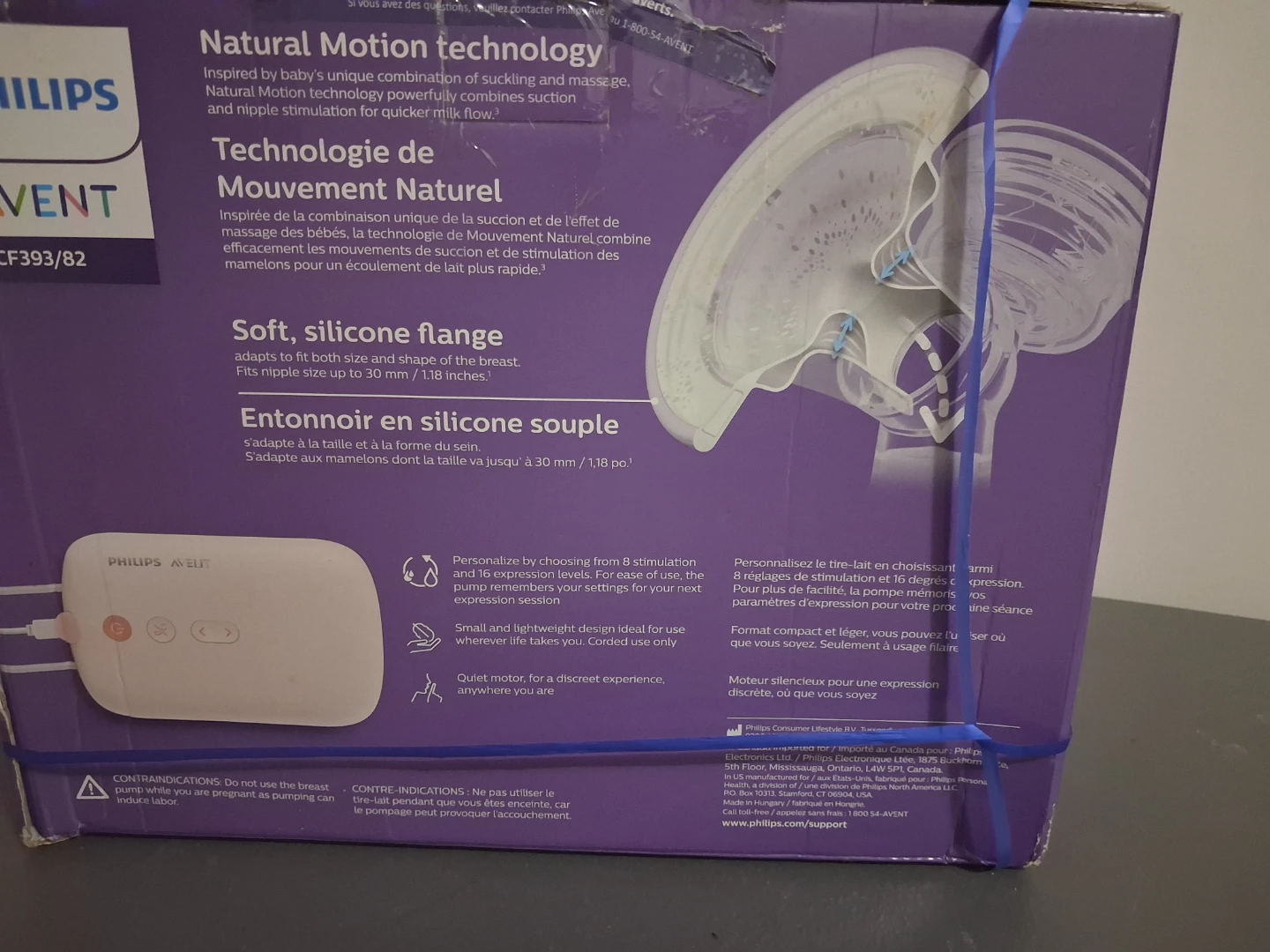 Philips Avent Double Electric Breast Pump - photo 2