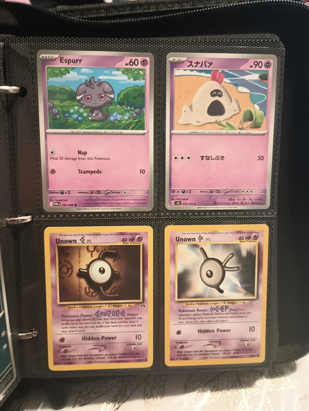 Pokemon Cards Pikachu binder part 4 - photo 2