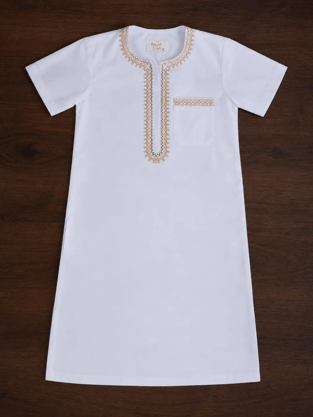Kids White Thobe with Gold Embroidery Each $25