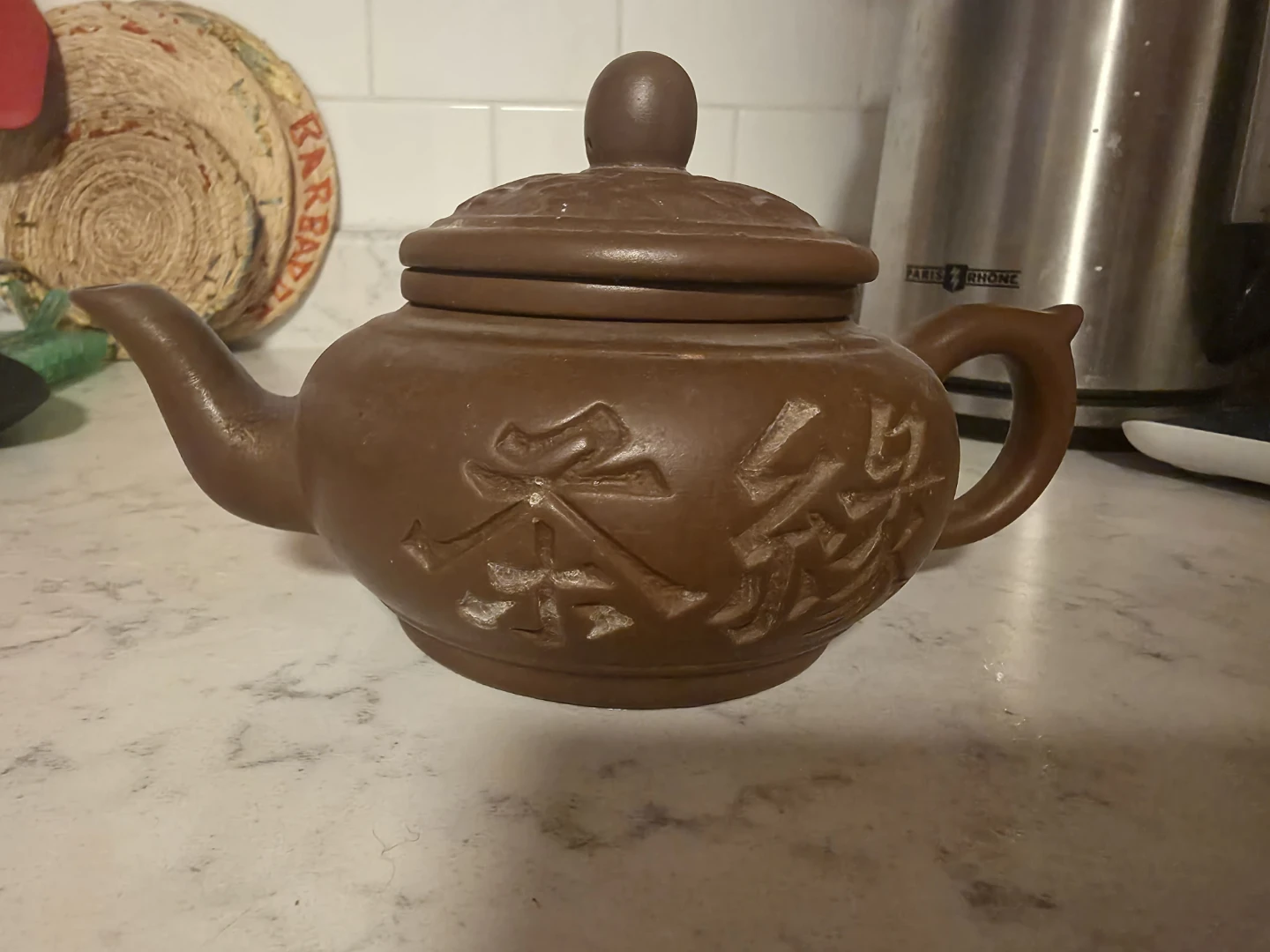Brown Clay Teapot with Infuser and Lid