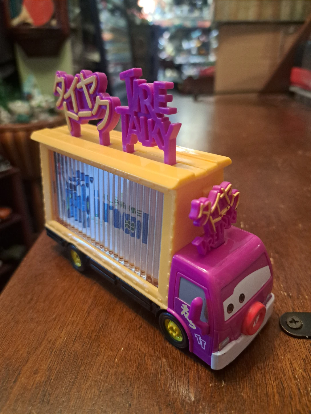 Disney Pixar Cars "The King" "Tie-Dye Talky" Truck Toy