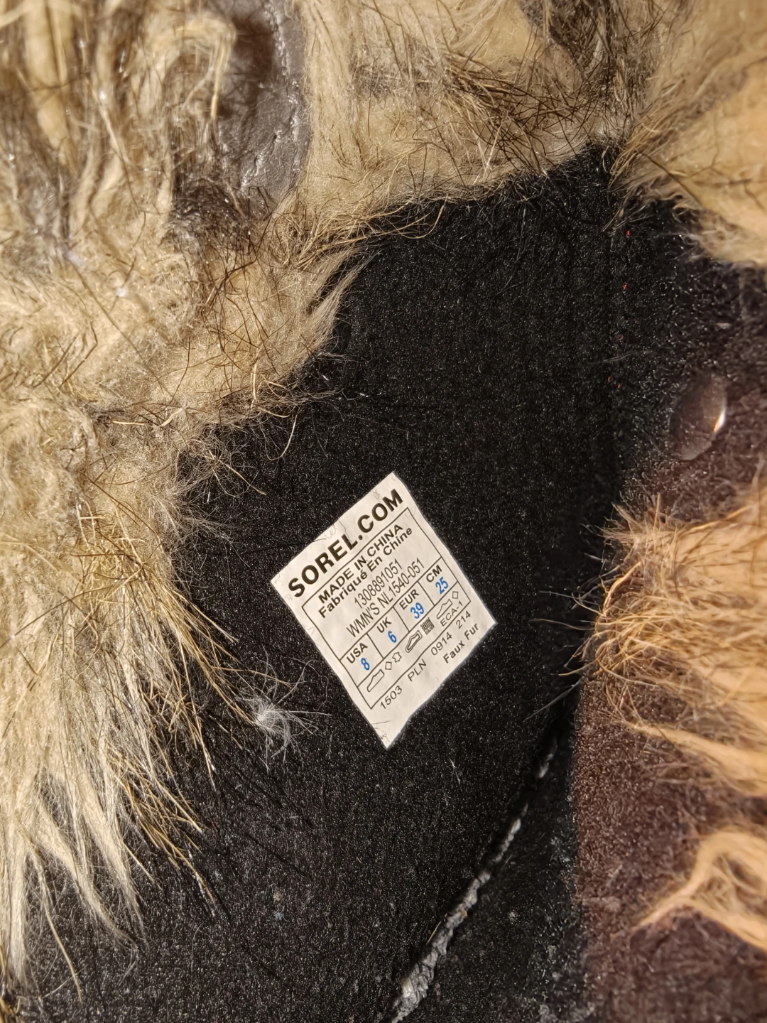 Sorel Winter Boots Size 8 - photo 2