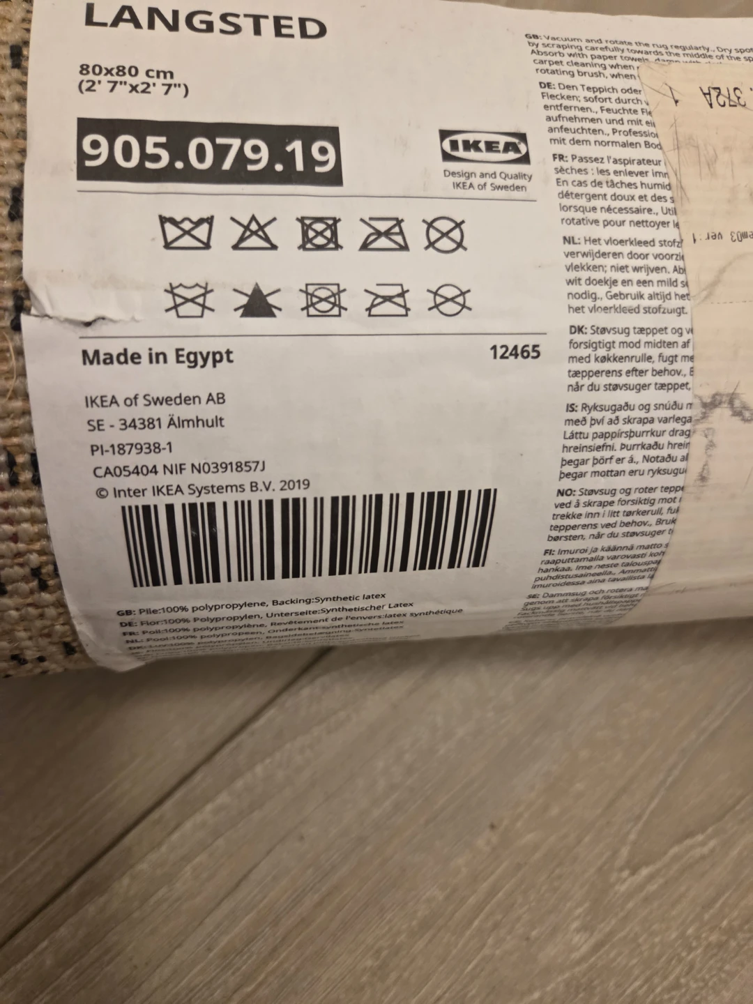 IKEA LANGSTED Rug 80x80 cm
