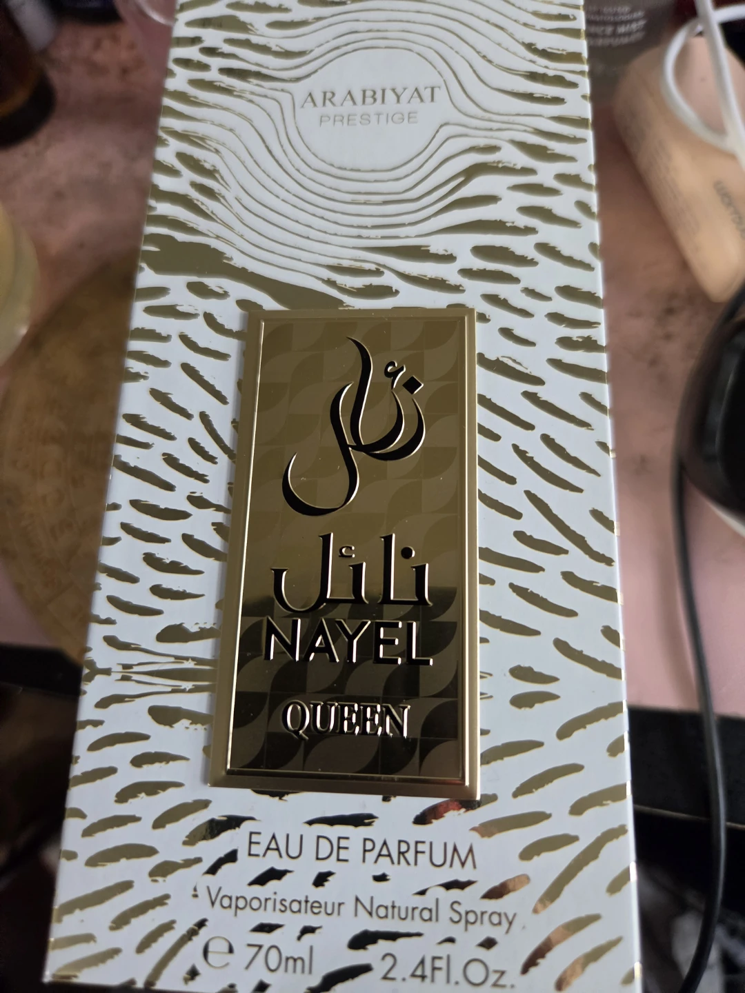 Arabyat Prestige Nayel Queen Eau De Parfum 70ml