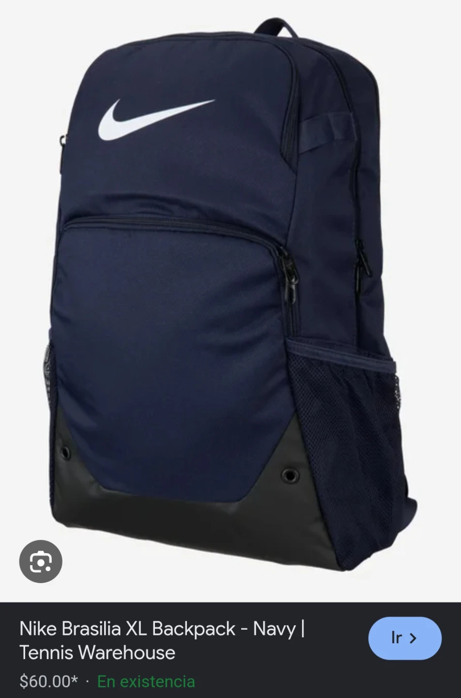 Nike Brasilia XL Backpack - Navy - photo 2