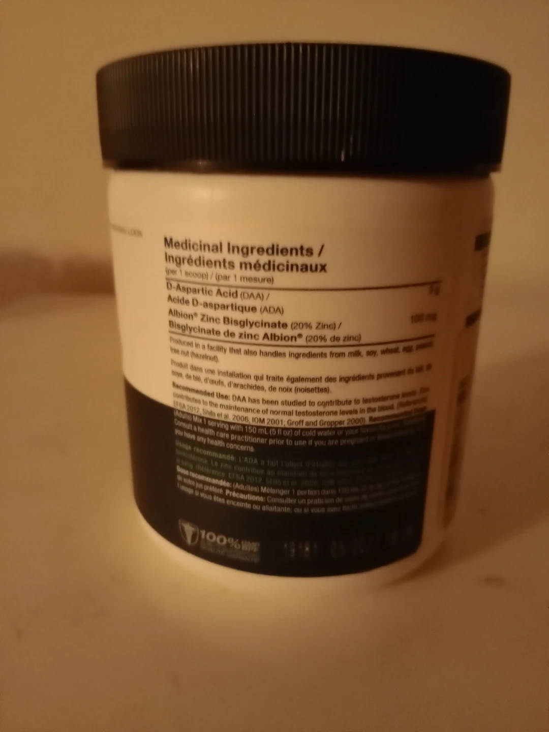 PVL Full potency DAA+ with Natural Testosterone Support 185g - photo 2