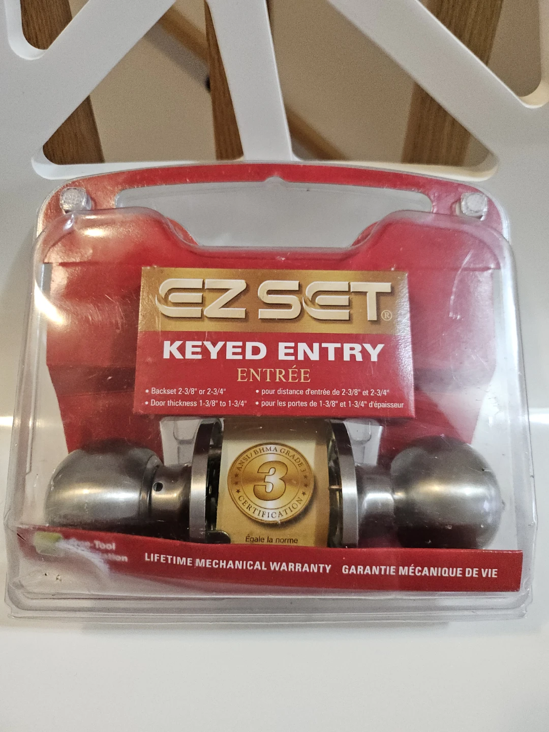 EZ Set Keyed Entry Door Lock(new new new!!!)