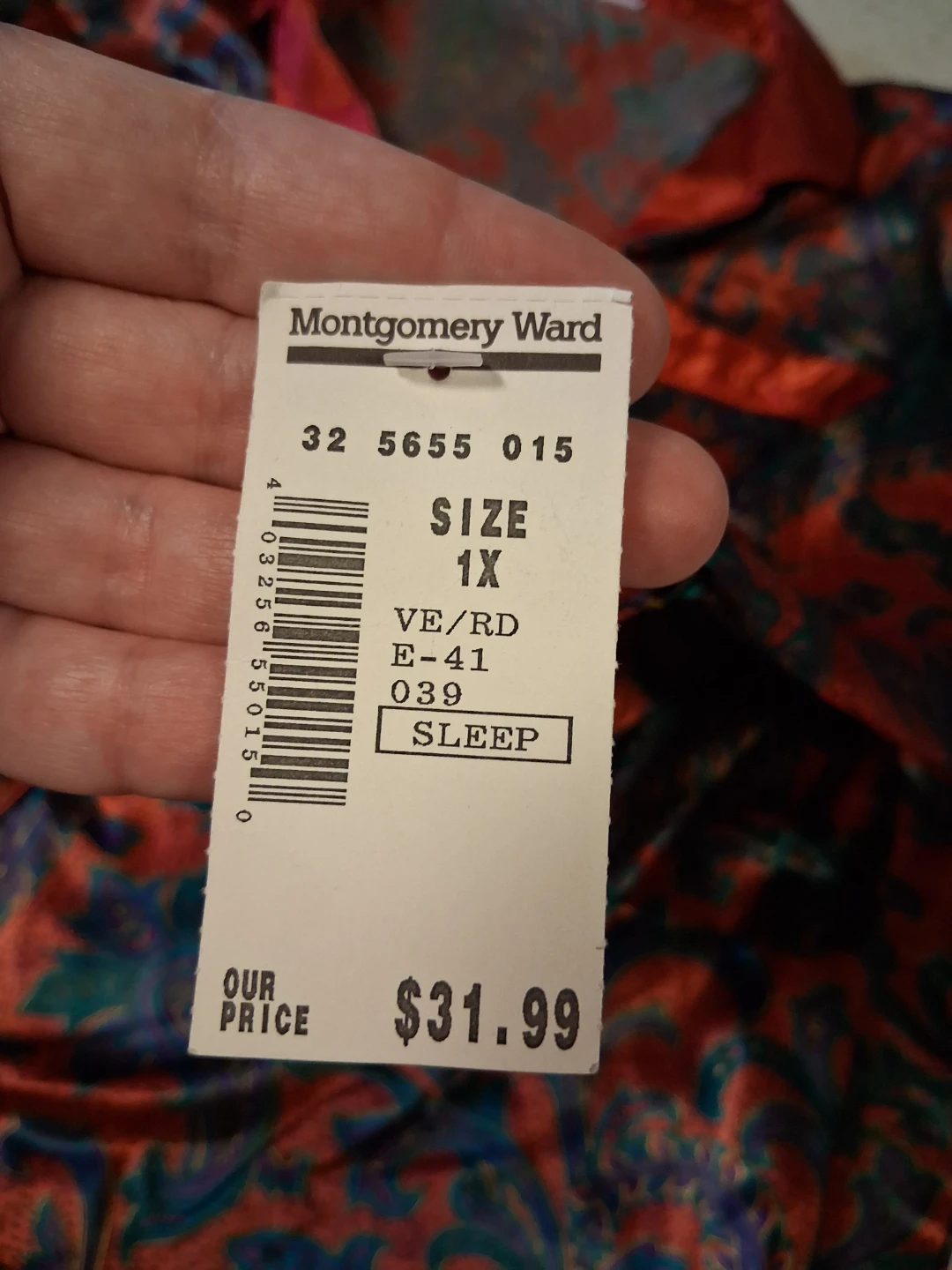 1xl satin pjs - photo 3