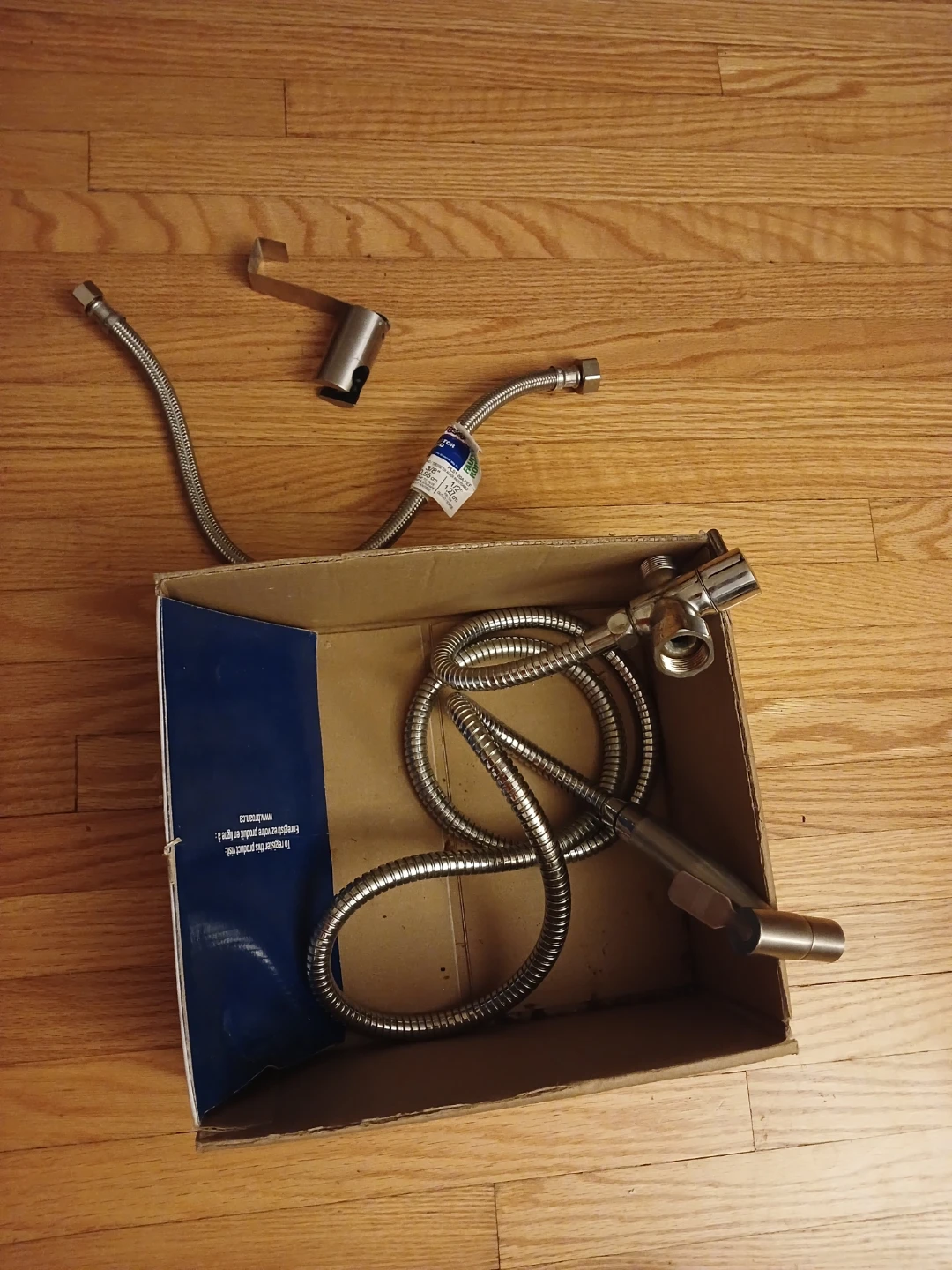 Toilet hose