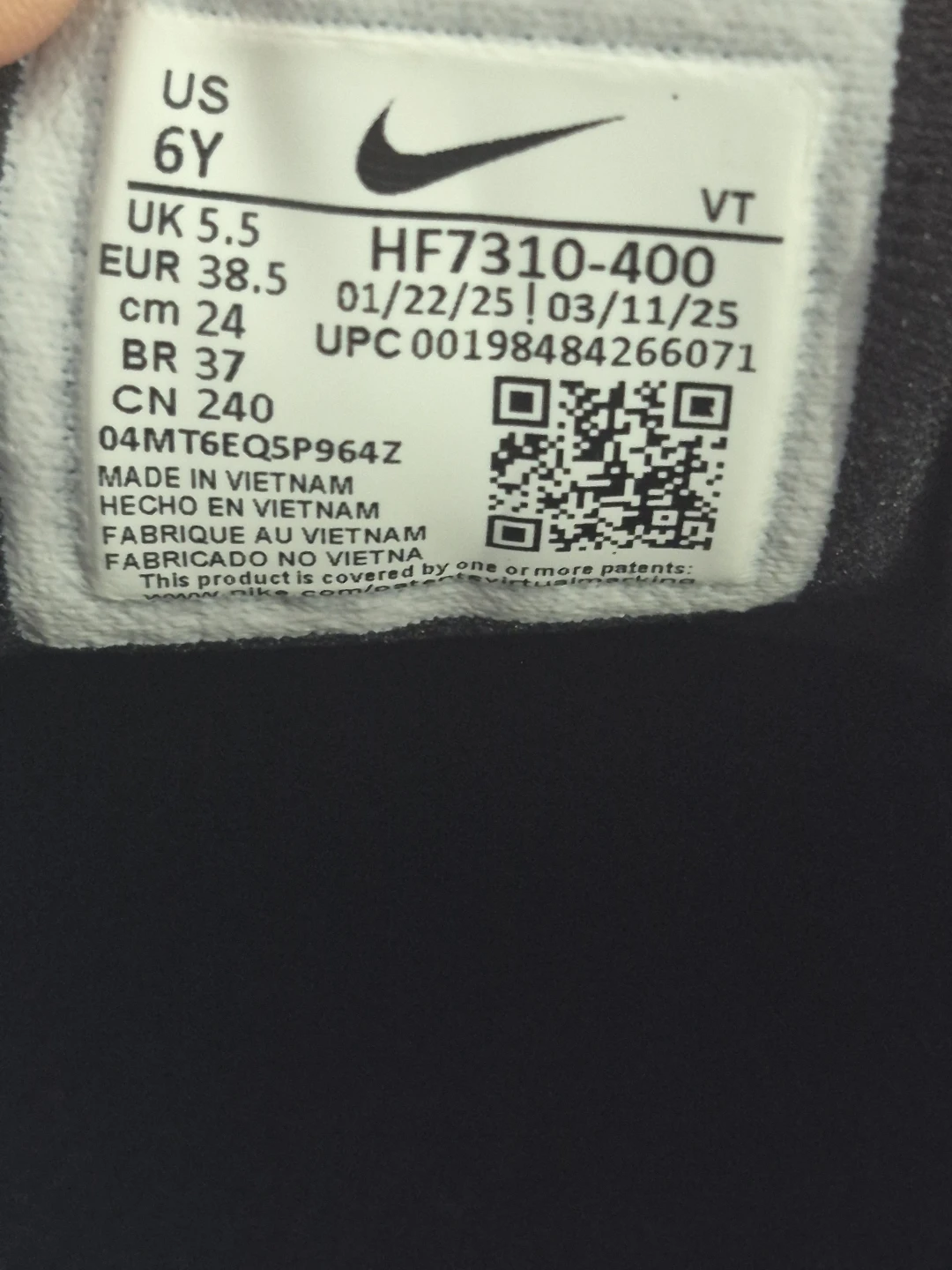 Nike Air Max TW SE Shoes - photo 4