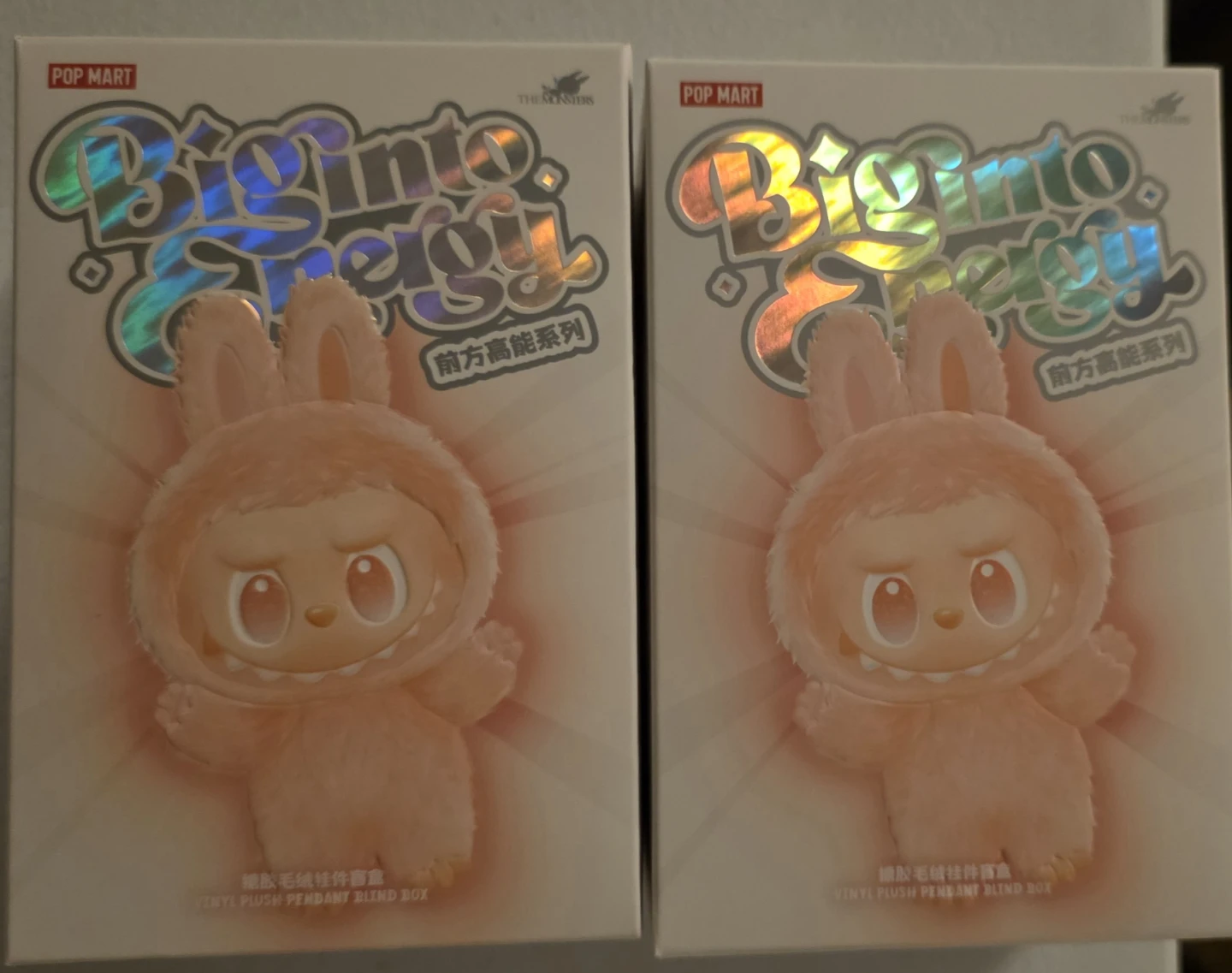 $15 POP MART Biggie into Energy Plush Blind Box