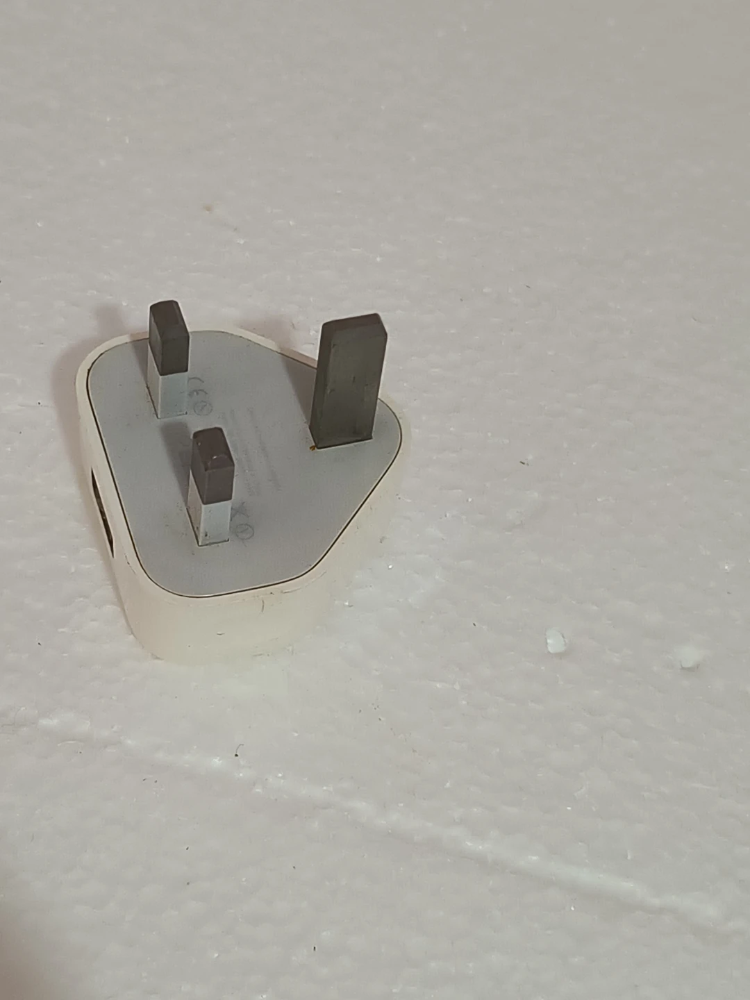White USB Wall Charger Adapter - photo 2