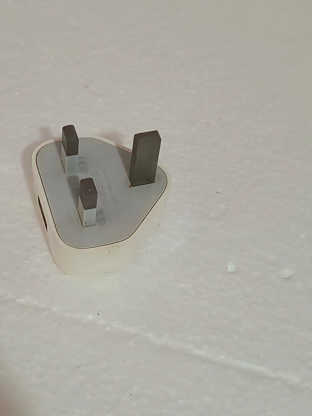 White USB Wall Charger Adapter - photo 2