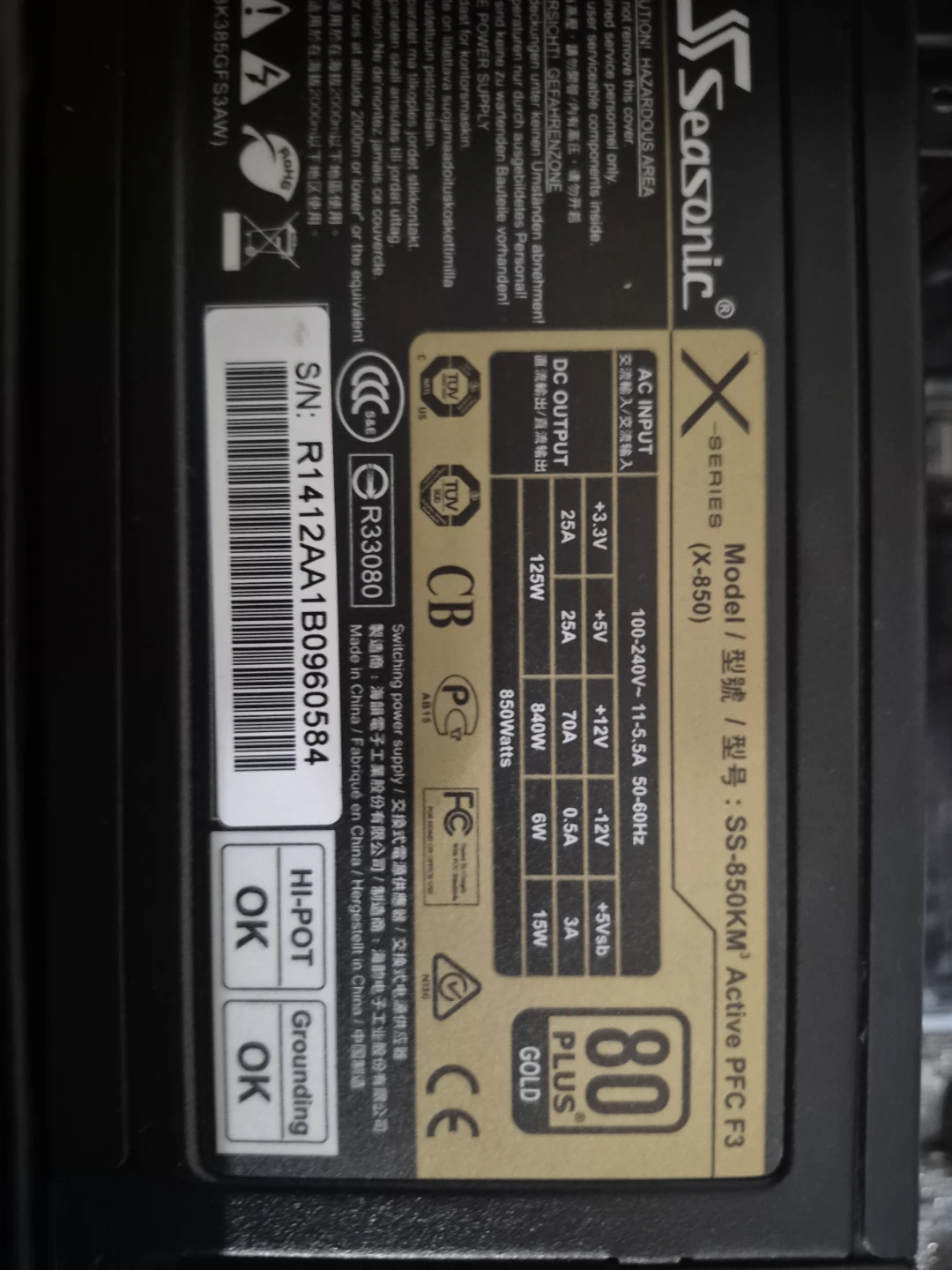 Custom Budget Gaming PC - photo 3