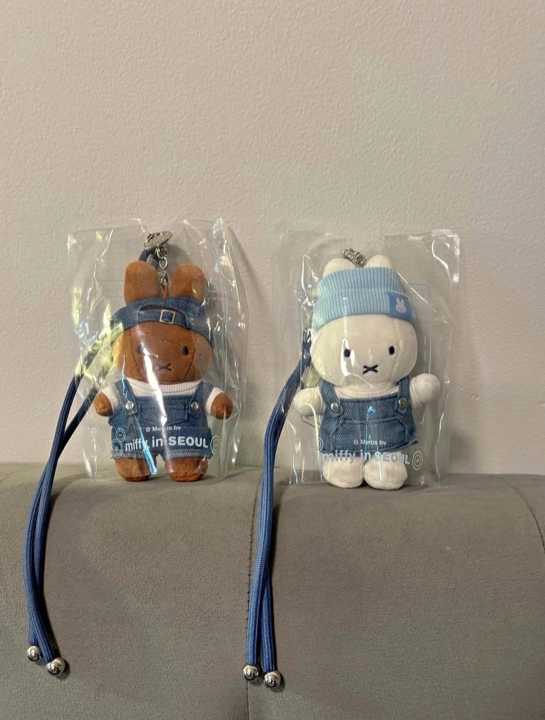 Miffy in Seoul Limited Edition Keychain (Set of 2)
