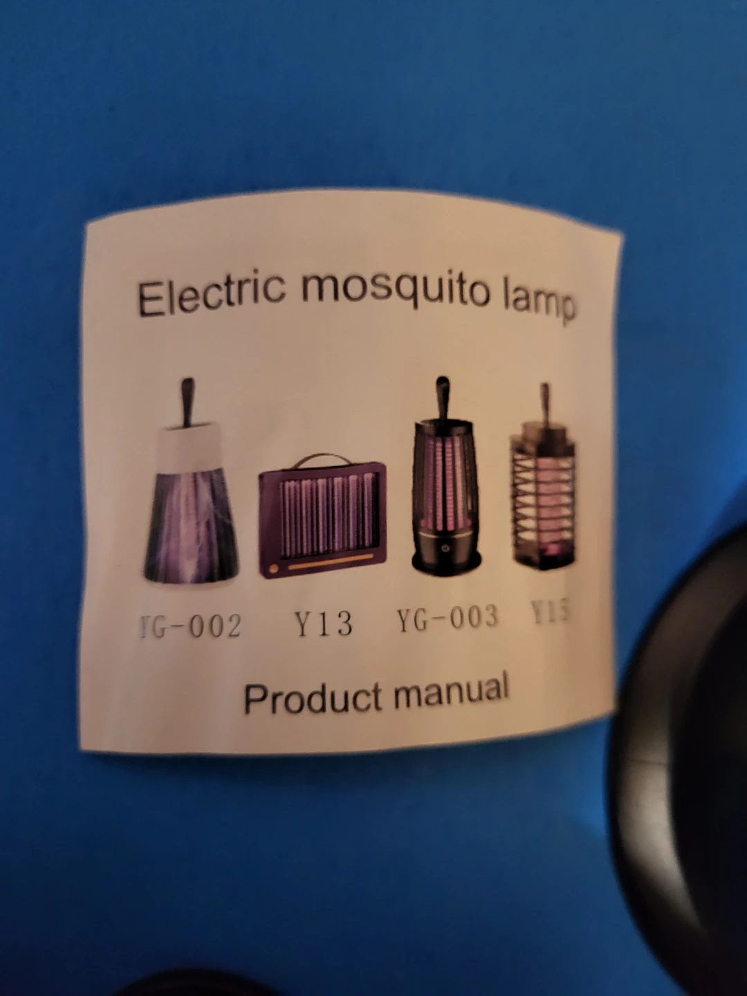 Electric Mosquito Lamp - photo 2