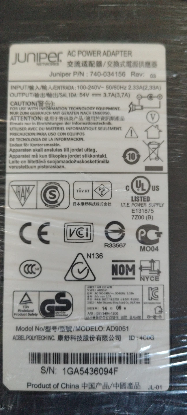 Juniper Networks AC Power Adapter AD9051 - photo 4