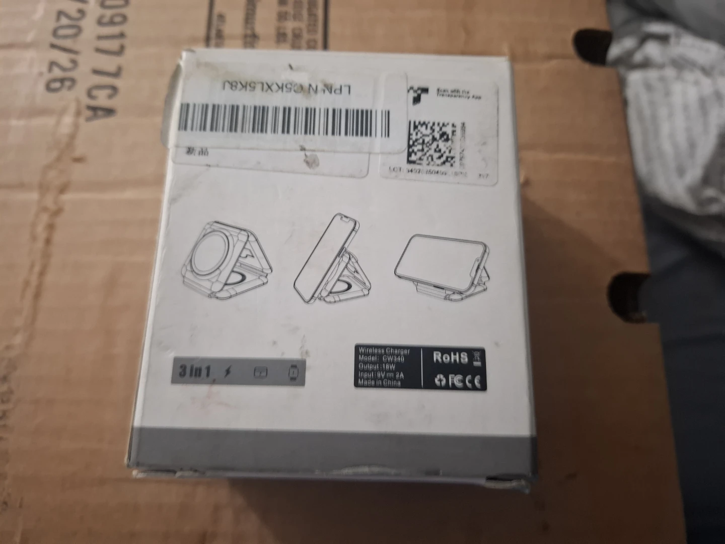 (For  IPHONES)Portable 3-in-1 fast Wireless Charger CW340 - photo 4
