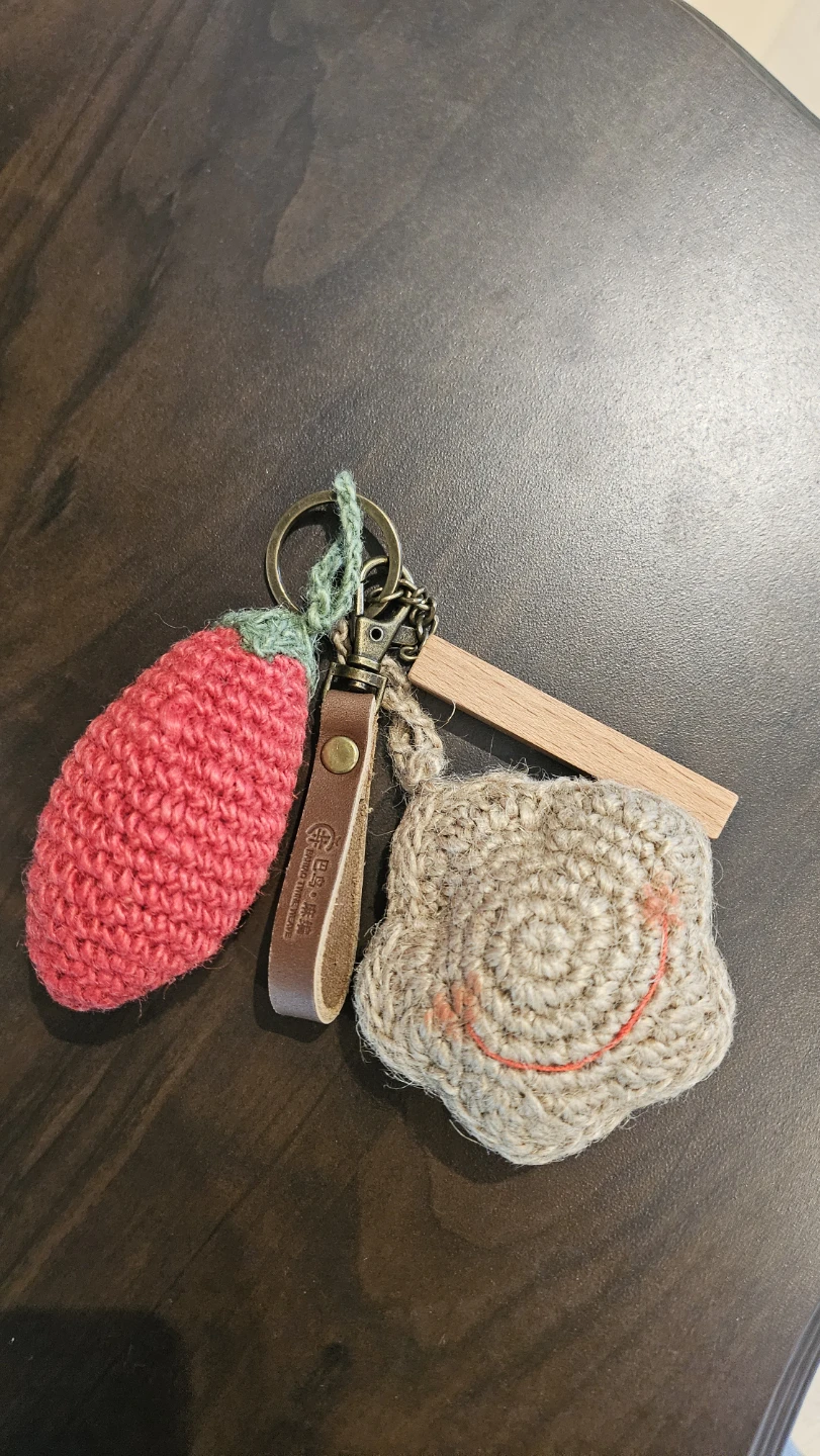 Keychain Set
