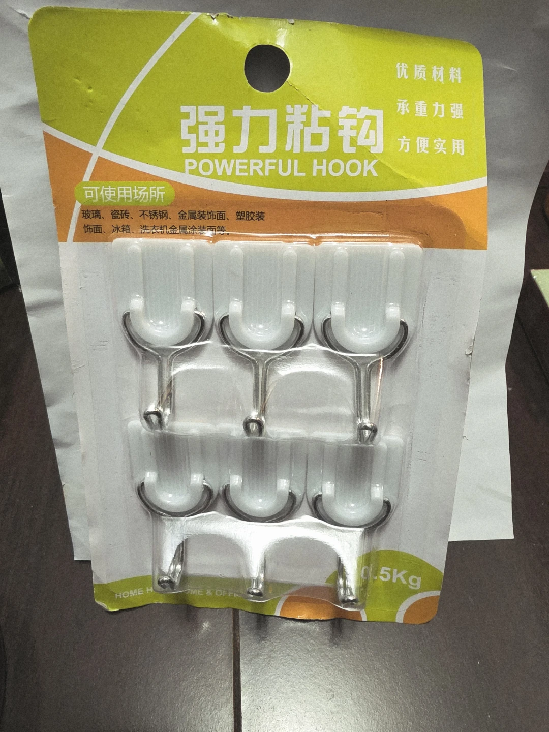 Heavy Duty Adhesive Hooks 6-Pack | Waterproof Wall Hooks