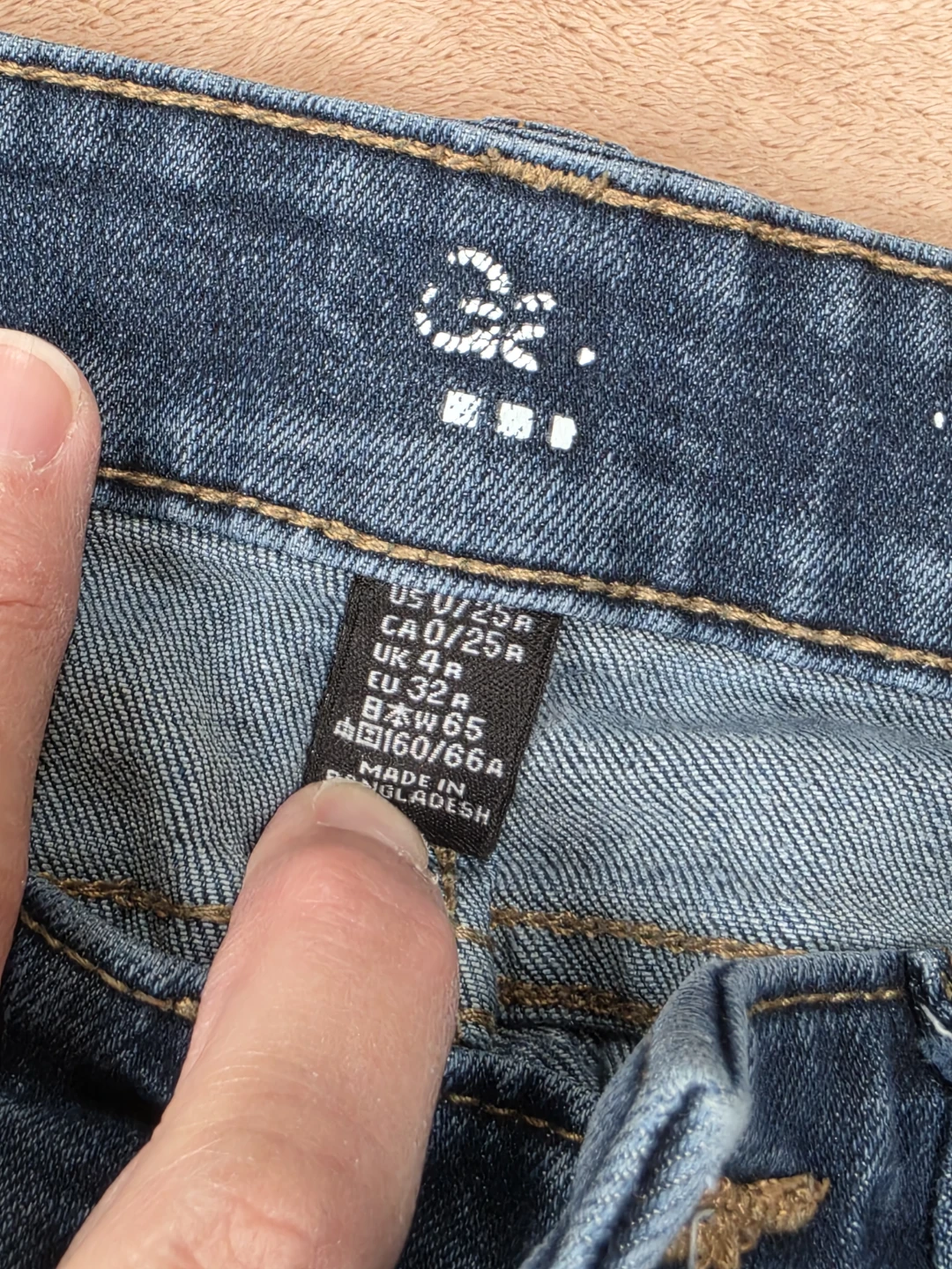 Gap Size 32W x 32R Blue Denim Jeans - photo 2