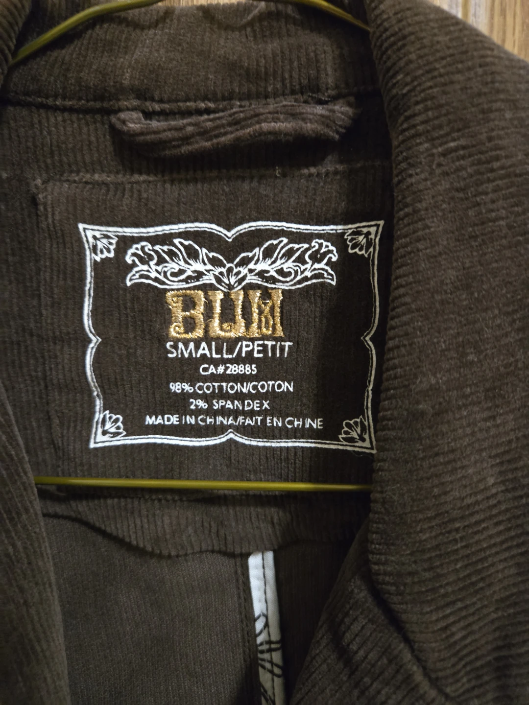 B.U.M. Brown Corduroy Blazer Jacket Small - photo 3