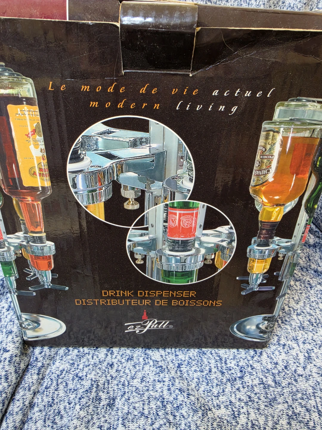 ez Pull Drink Dispenser
