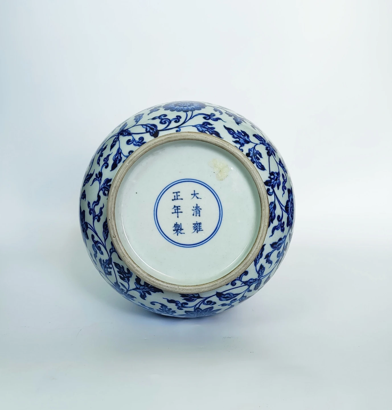 Antique Chinese Blue and White Porcelain Vase with Mark - photo 4