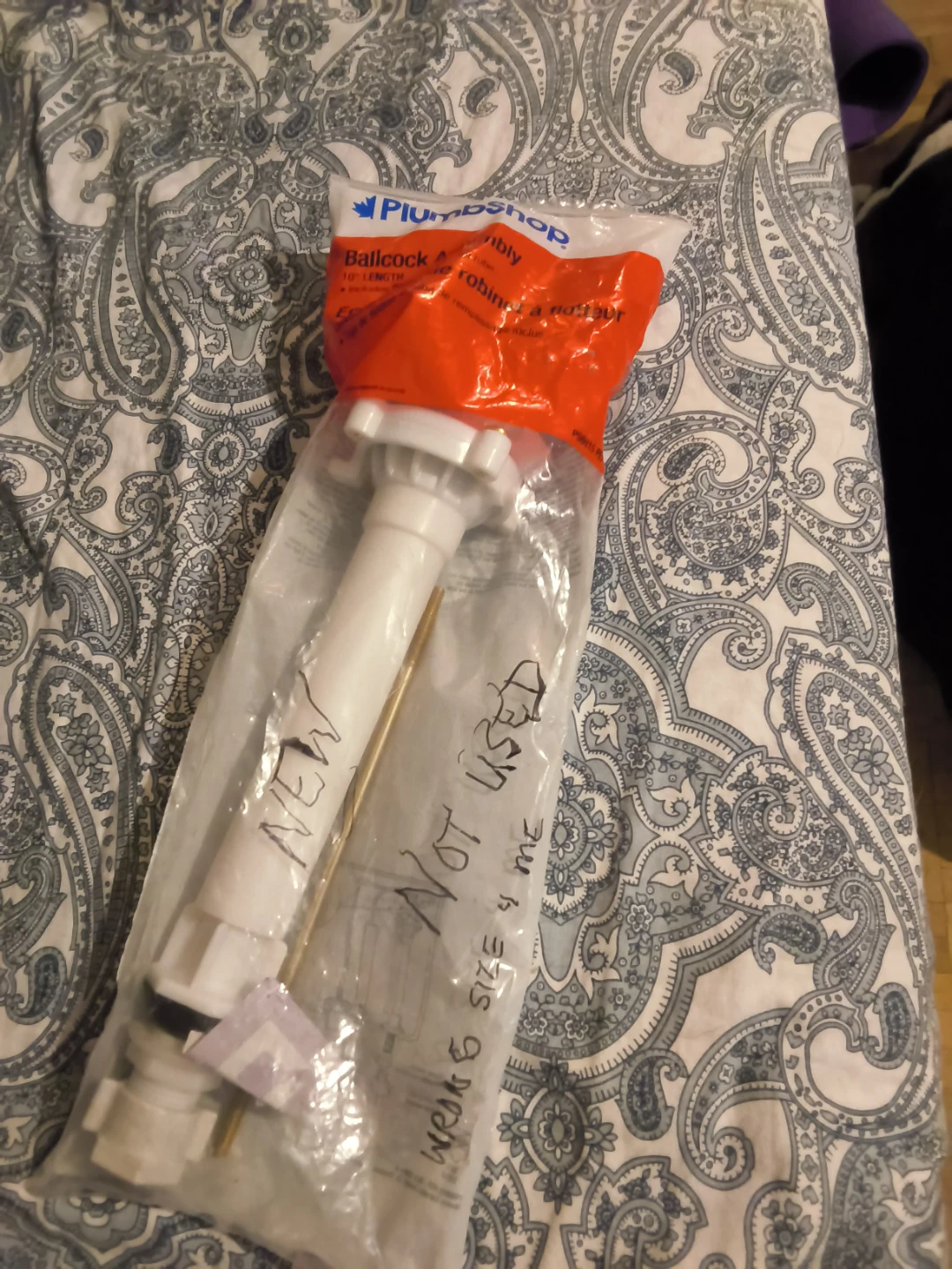 ballcock assembly - photo 3