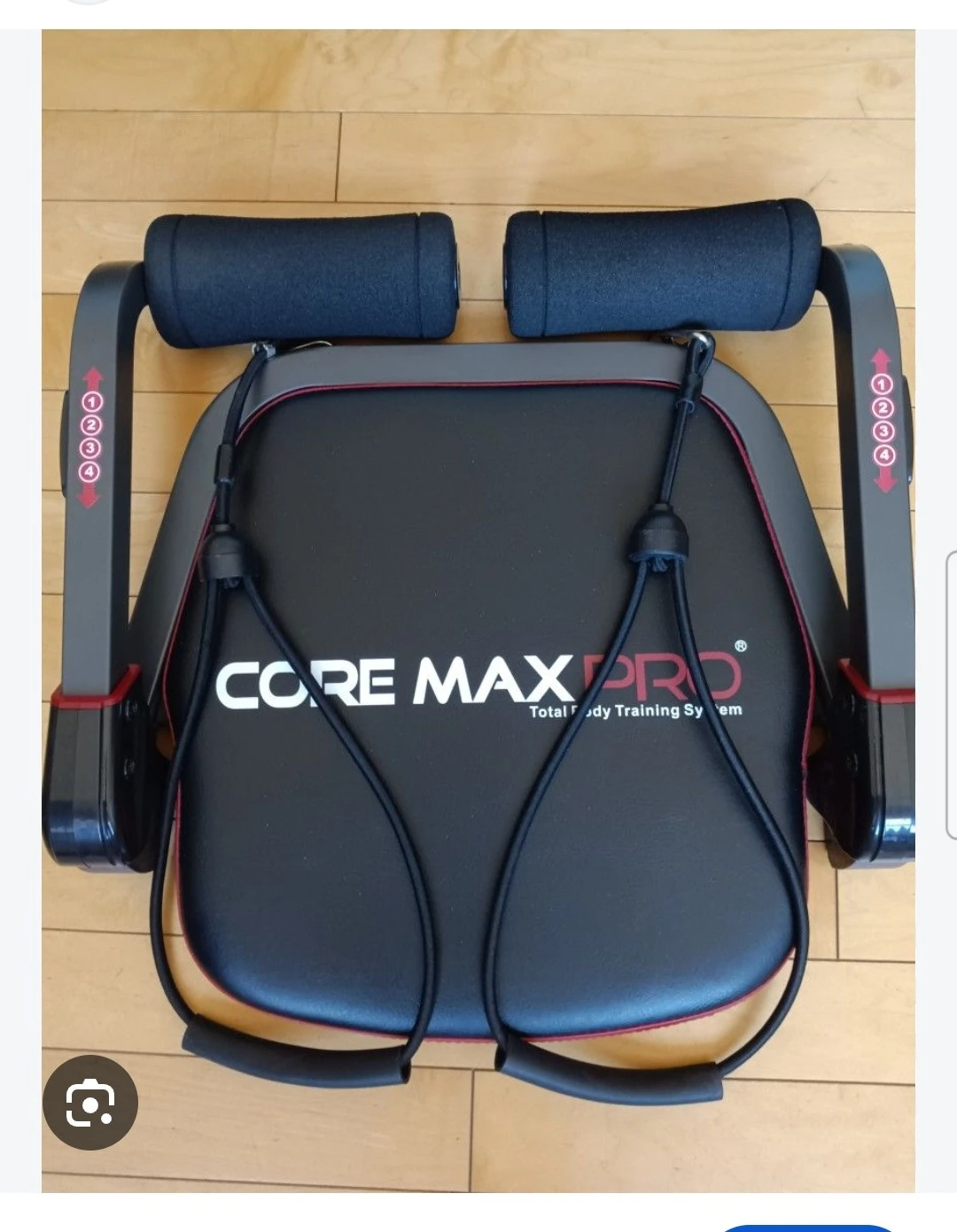 Core Max Pro Total Body Training System