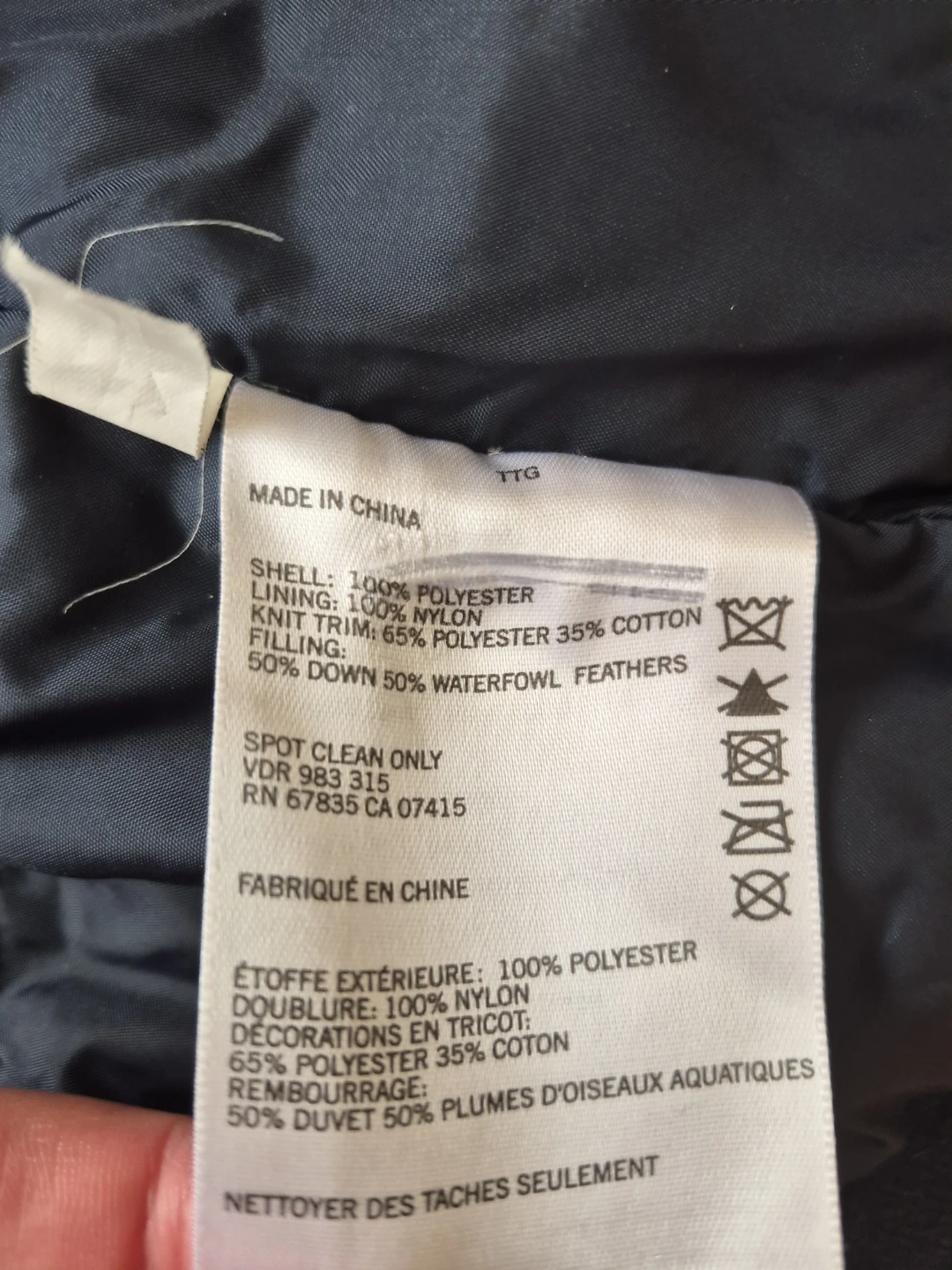 Nautica Jacket XXL - photo 4