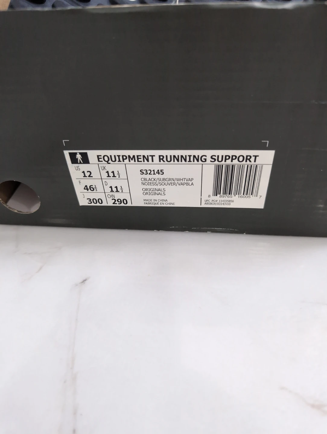 Adidas Equipment Running Support Shoes - photo 4